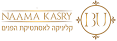 לוגו נעמה קסרי קליניקה לאסתטיקה